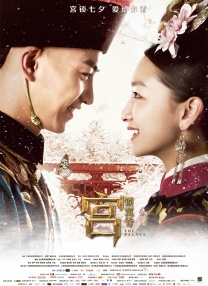 国产精品美女久久久久网站